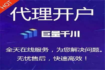 sem竞价推广托管案例：提升品牌曝光度的秘诀