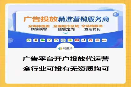 案例分析：SEM账户如何降低成本